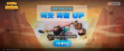 kr333와 함께하는 부의 여정